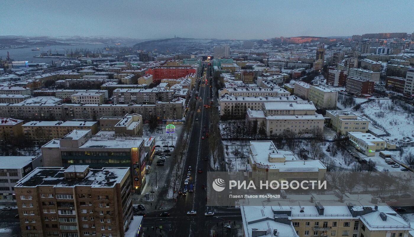 Города России. Мурманск