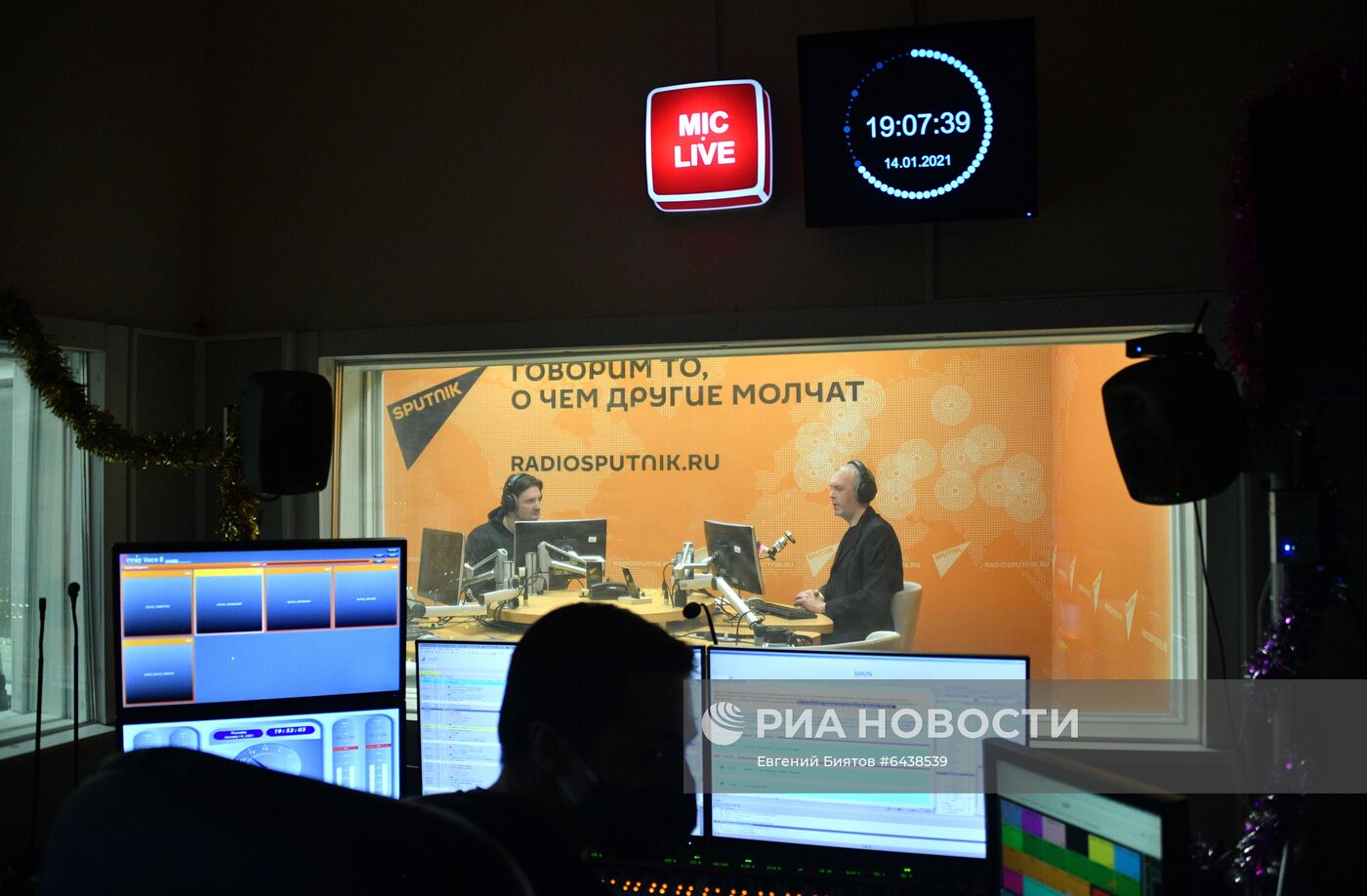 Авторская программа на радио Sputnik "Живая природа с Эдгардом Запашным"