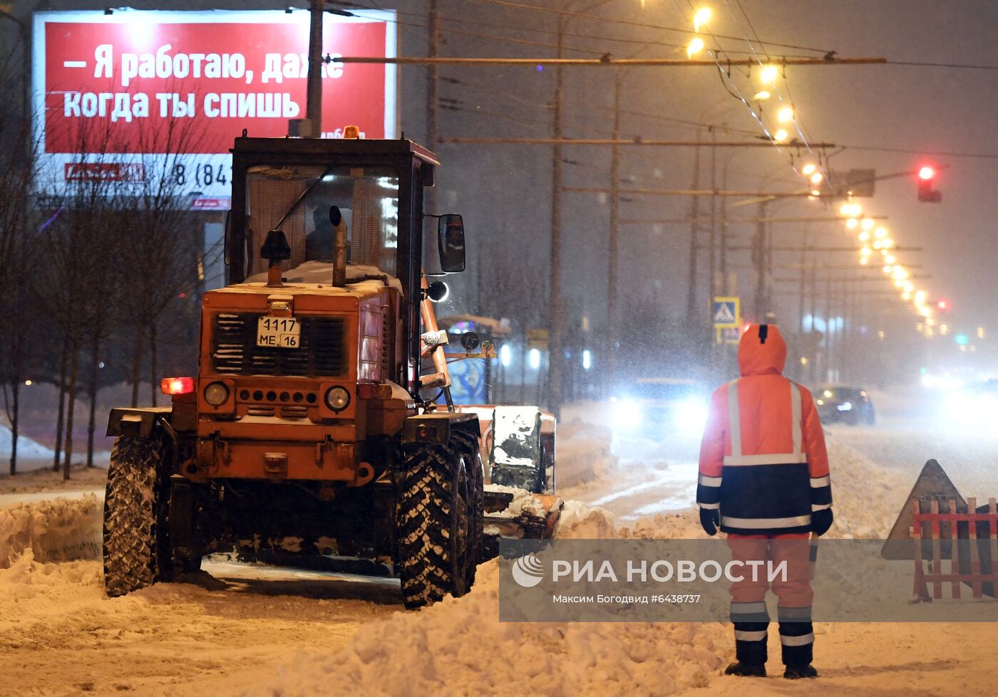 Уборка снега в Казани