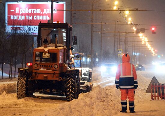 Уборка снега в Казани