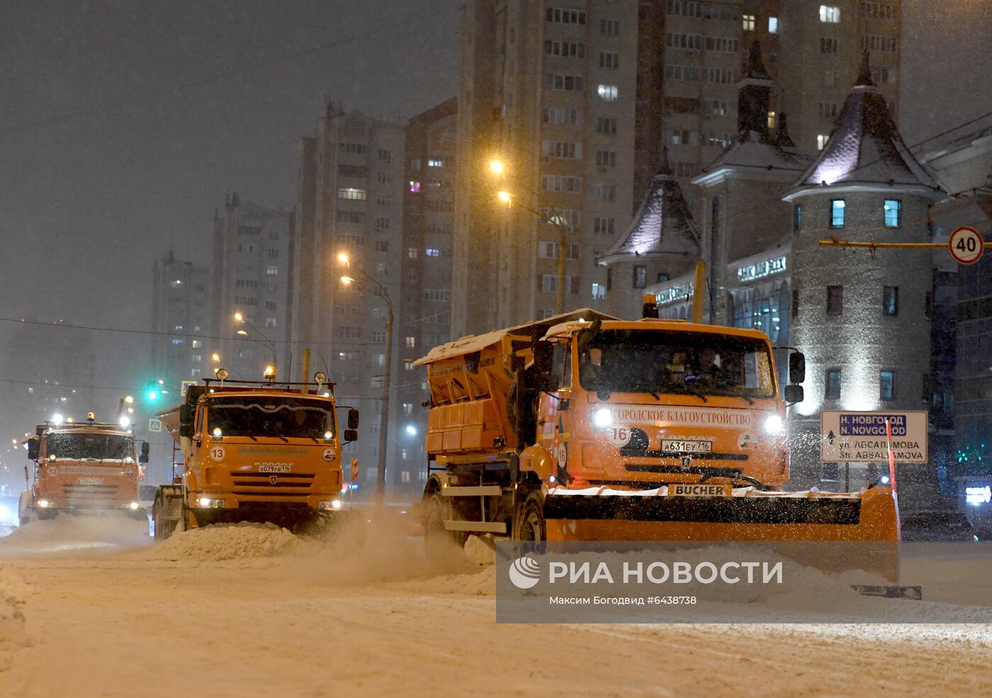 Уборка снега в Казани