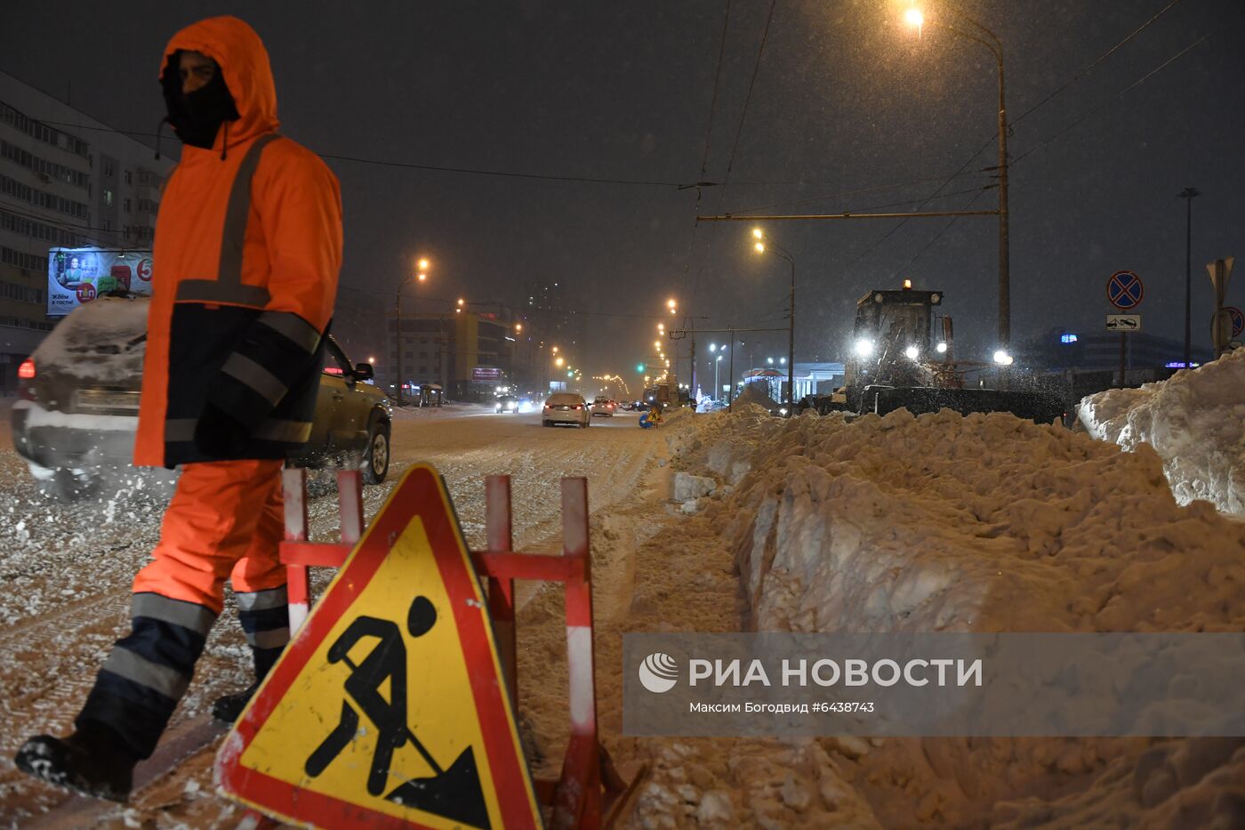 Уборка снега в Казани