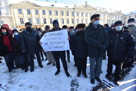 Акция против повышения цен на газ на Украине