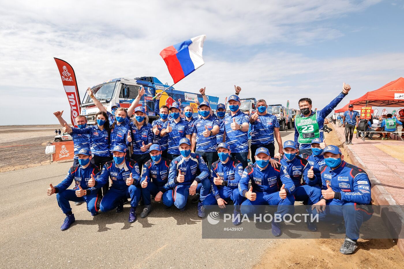 "КАМАЗ-мастер" выиграл ралли-марафон "Дакар"