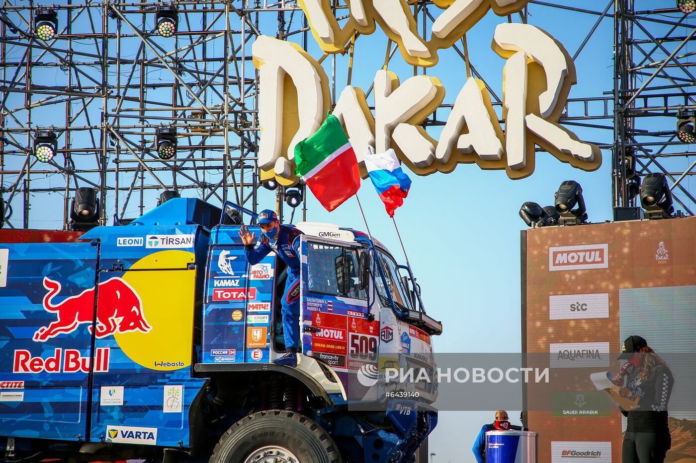 "КАМАЗ-мастер" выиграл ралли-марафон "Дакар"