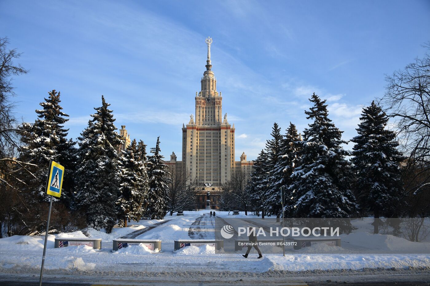 Зима в Москве