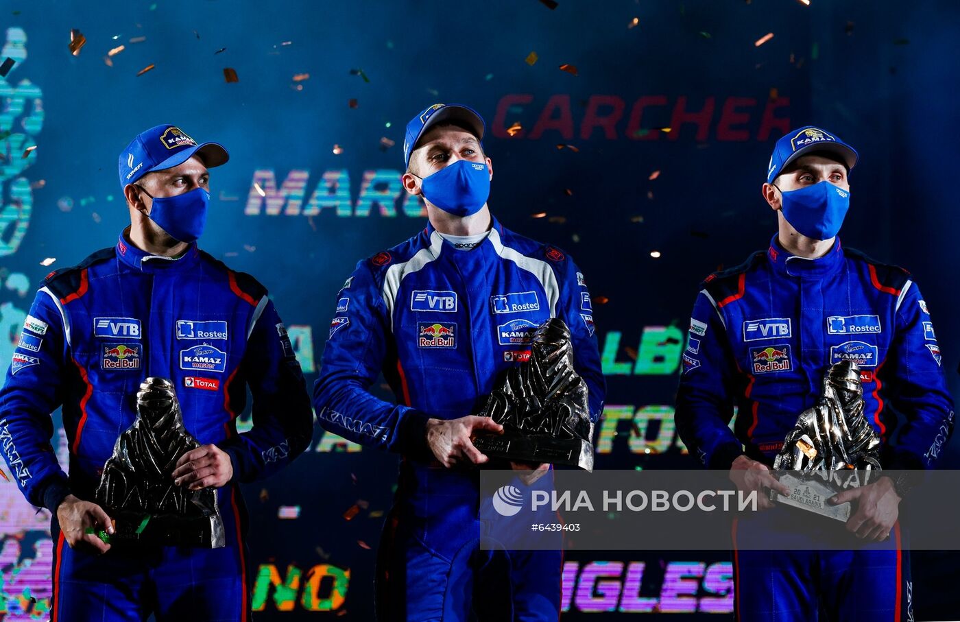 "КАМАЗ-мастер" выиграл ралли-марафон "Дакар"