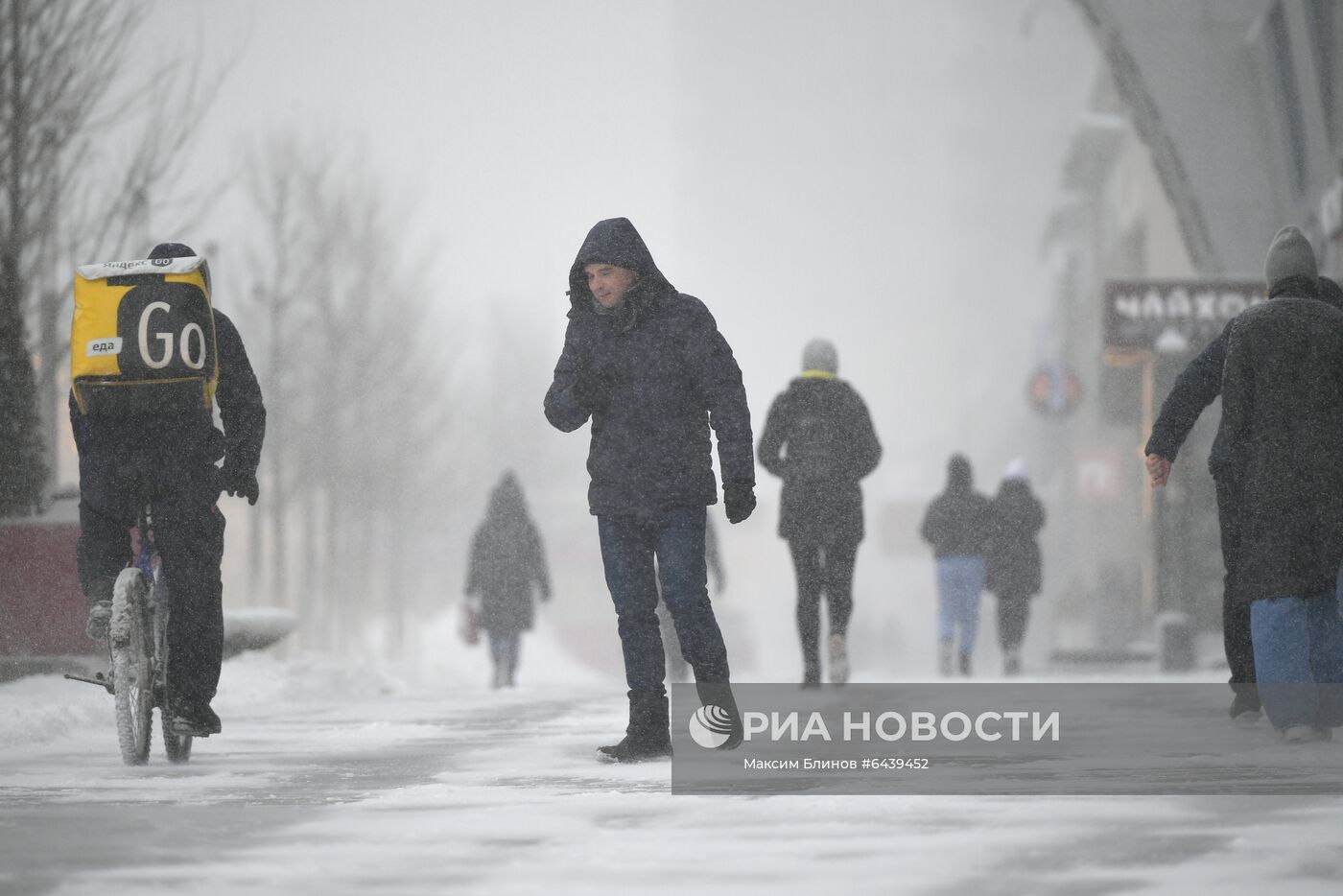 Зима в Москве 