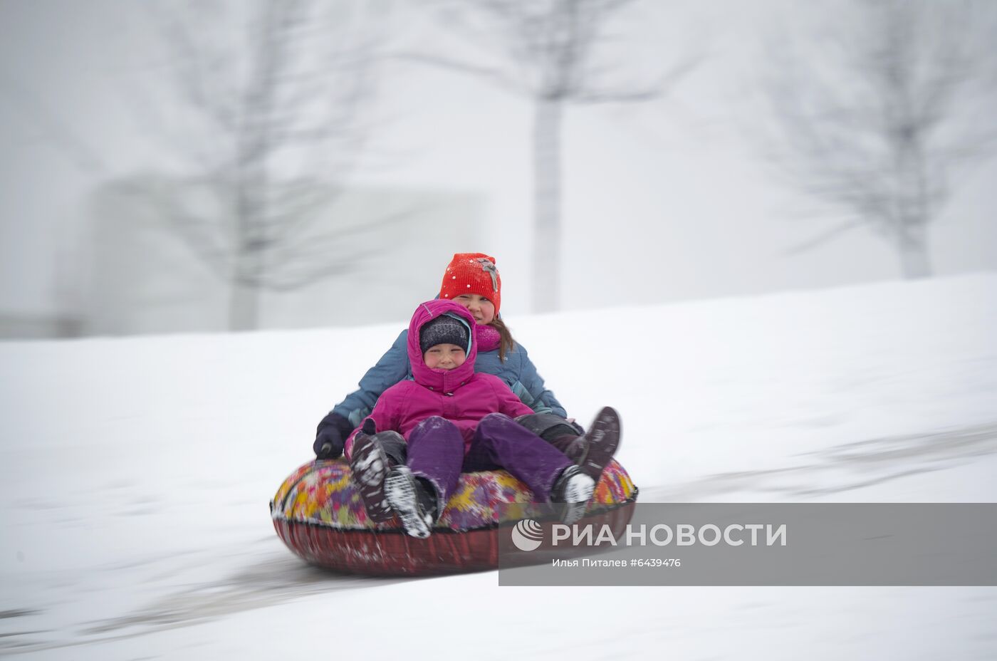 Отдых горожан в парке "Ходынское поле"