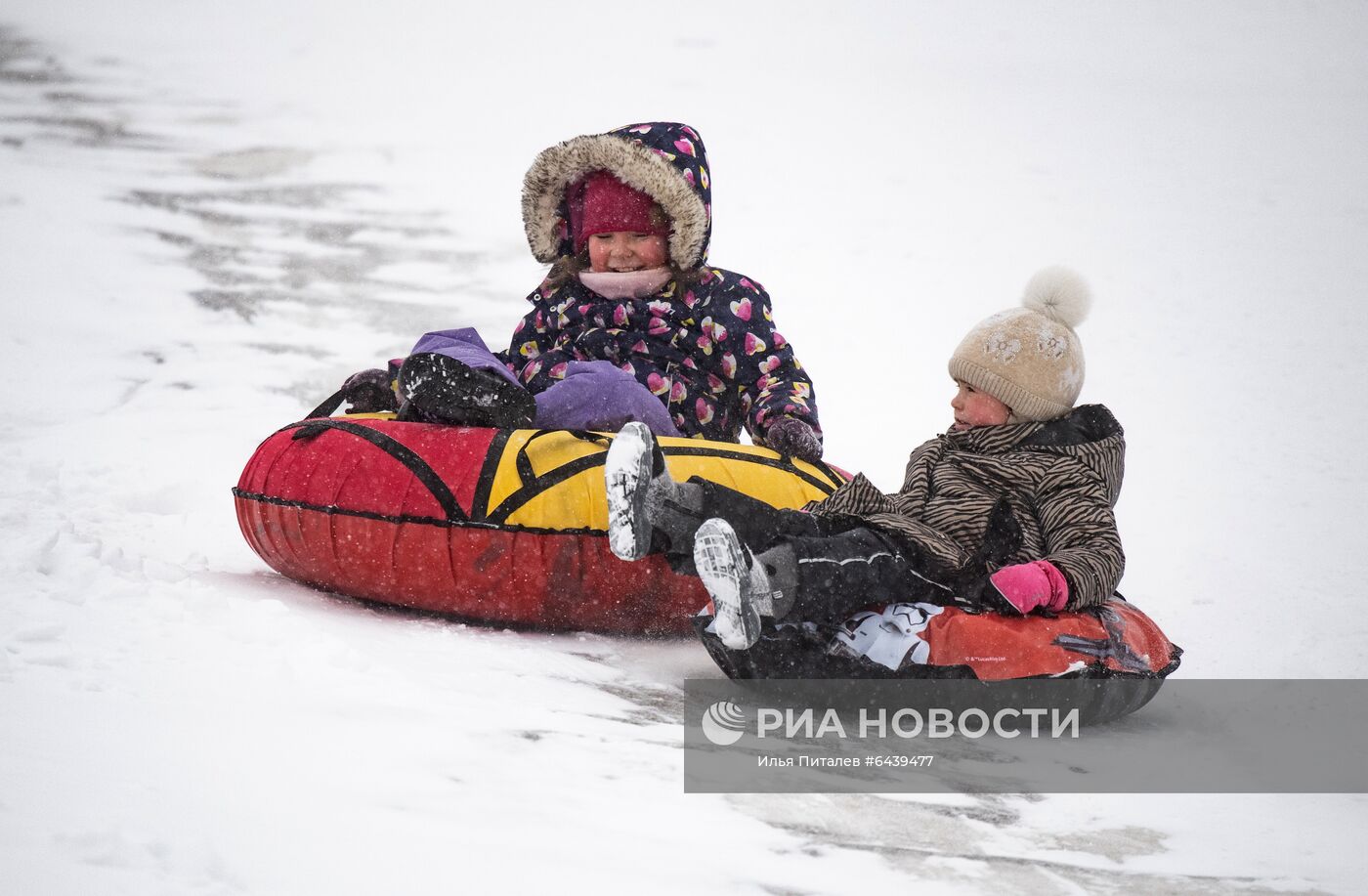 Отдых горожан в парке "Ходынское поле"