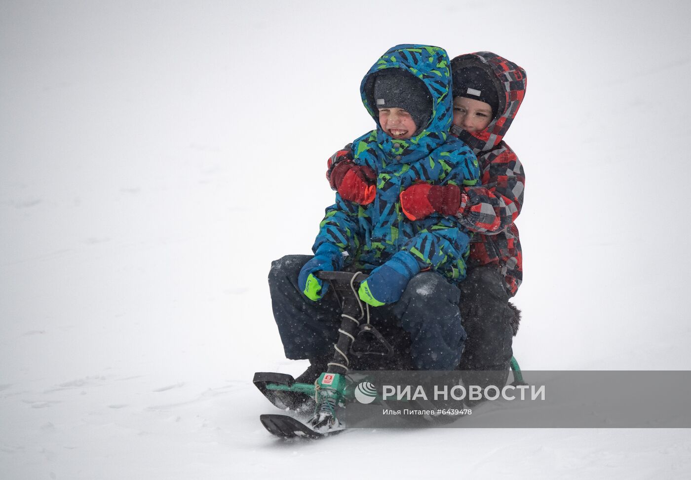 Отдых горожан в парке "Ходынское поле"