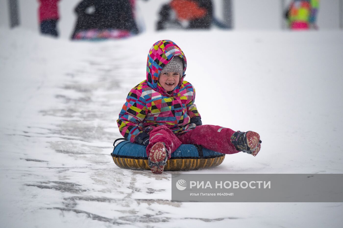 Отдых горожан в парке "Ходынское поле"