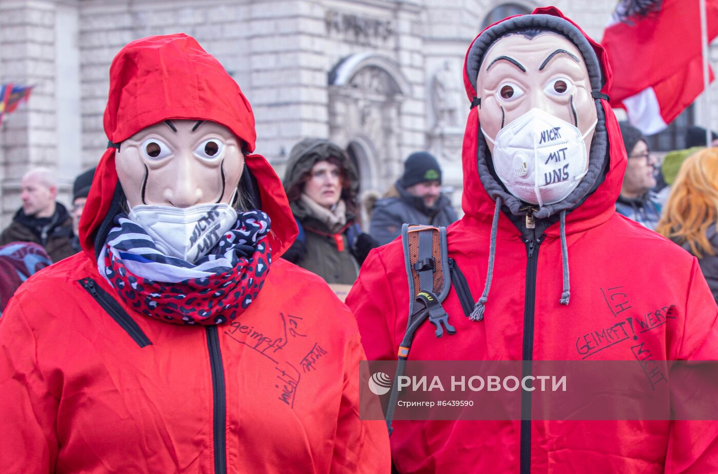 Акция против мер по борьбе с коронавирусом в Австрии