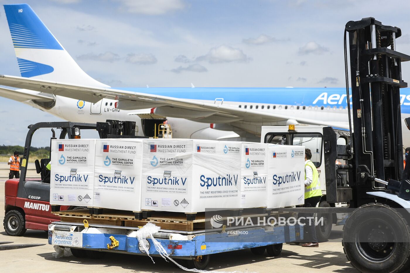 Прибытие рейса с вакциной Sputnik V в Аргентину