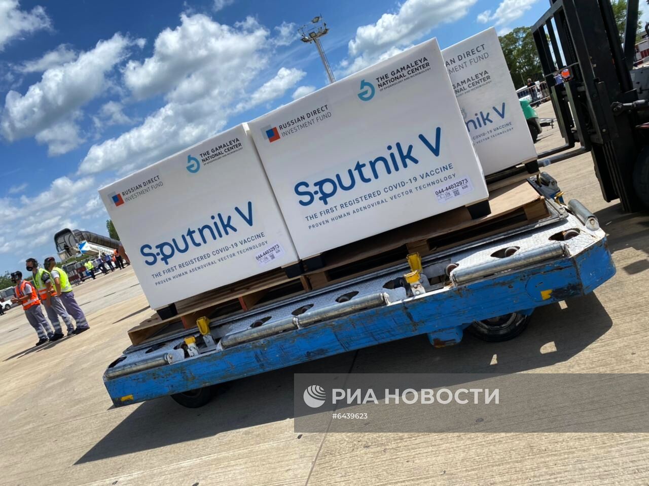 Прибытие рейса с вакциной Sputnik V в Аргентину