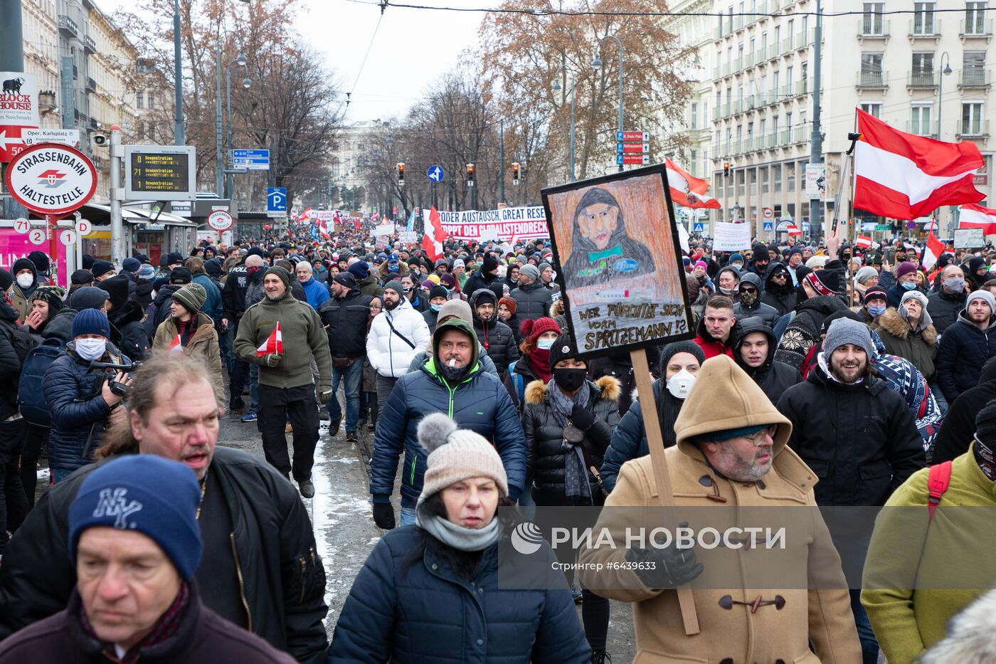 Акция против мер по борьбе с коронавирусом в Австрии