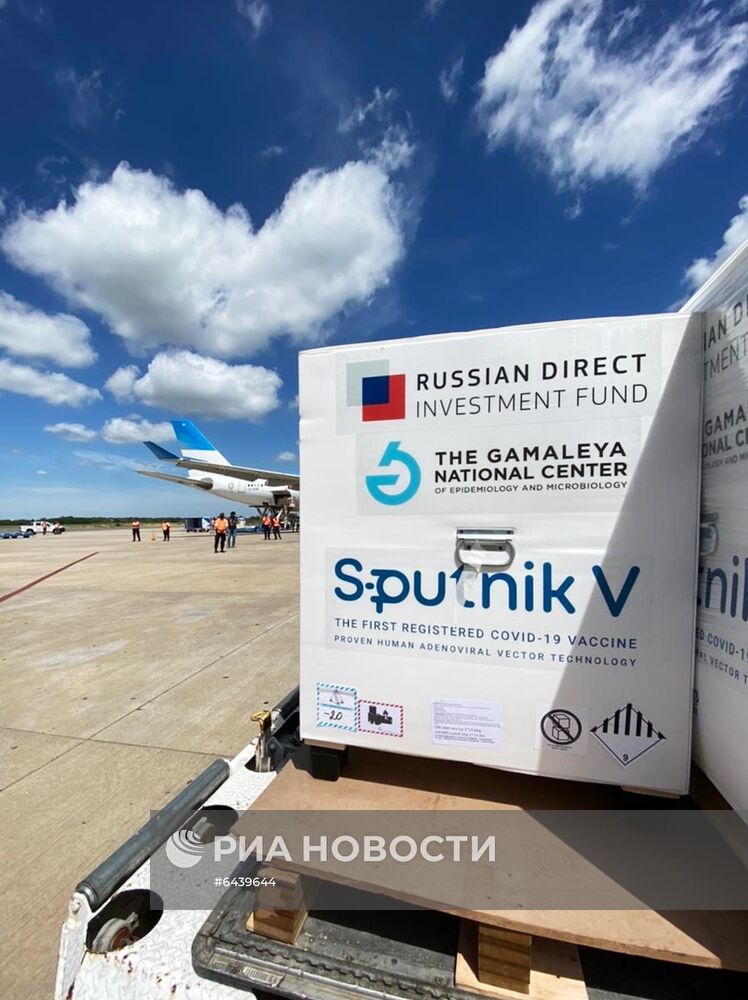 Прибытие рейса с вакциной Sputnik V в Аргентину