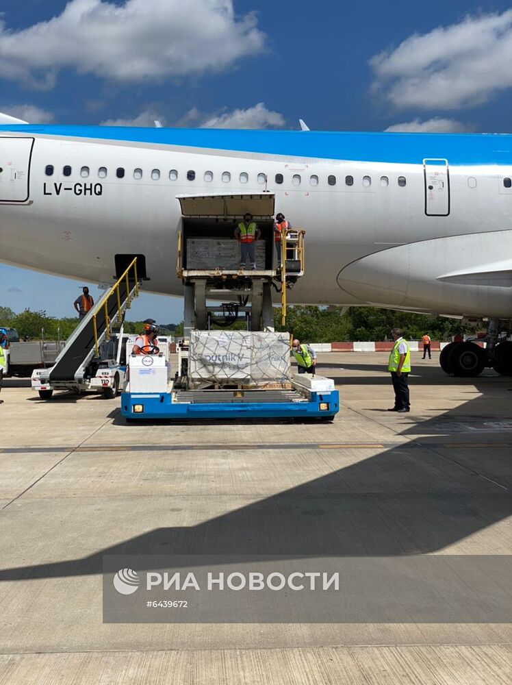 Прибытие рейса с вакциной Sputnik V в Аргентину