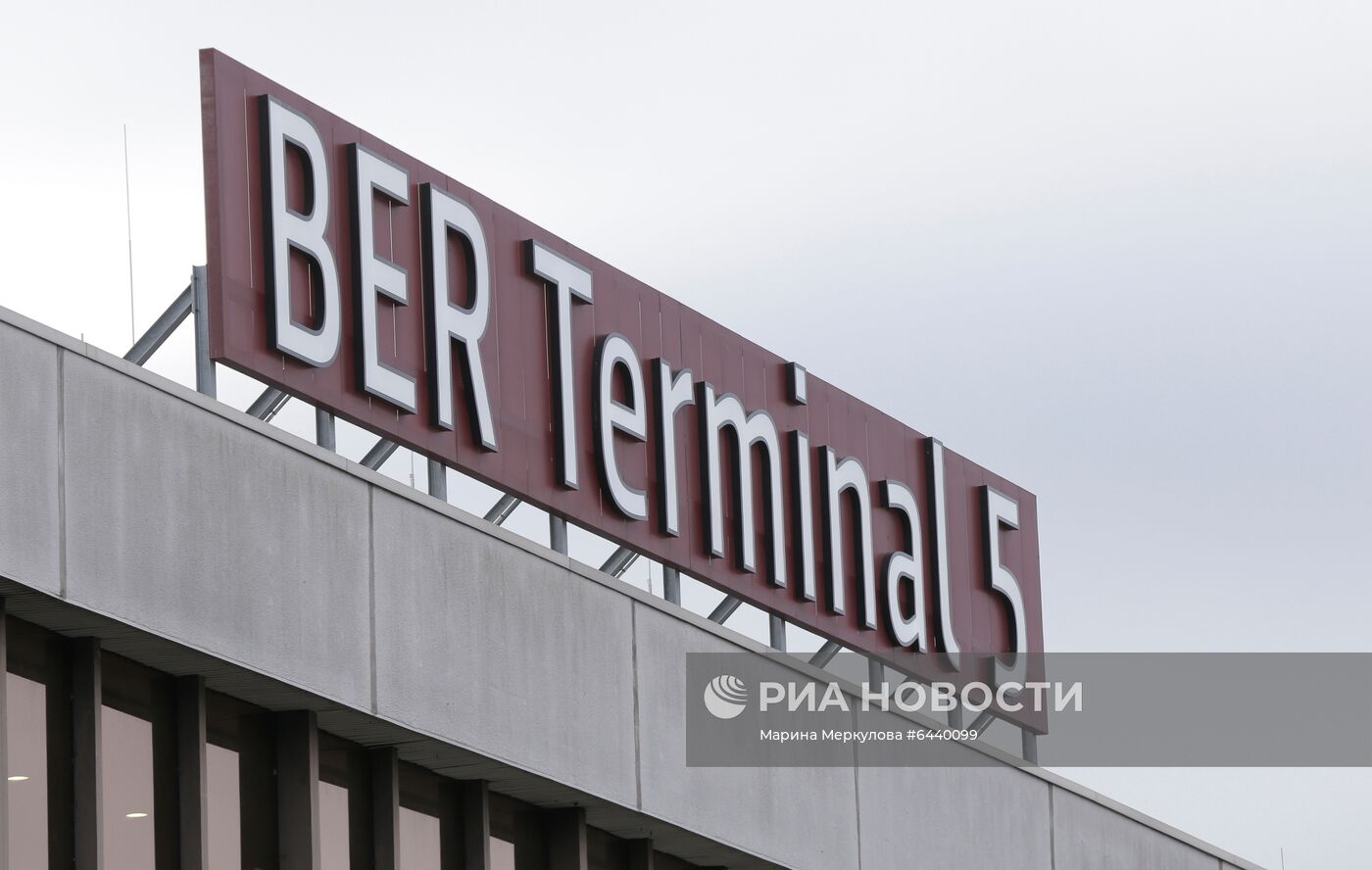 Ситуация в берлинском аэропорту Бранденбург