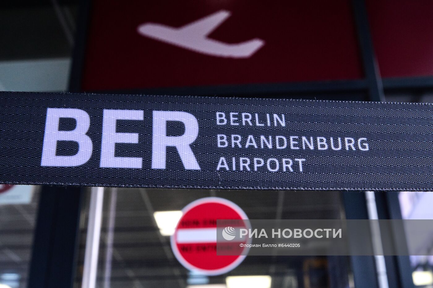 Ситуация в берлинском аэропорту Бранденбург