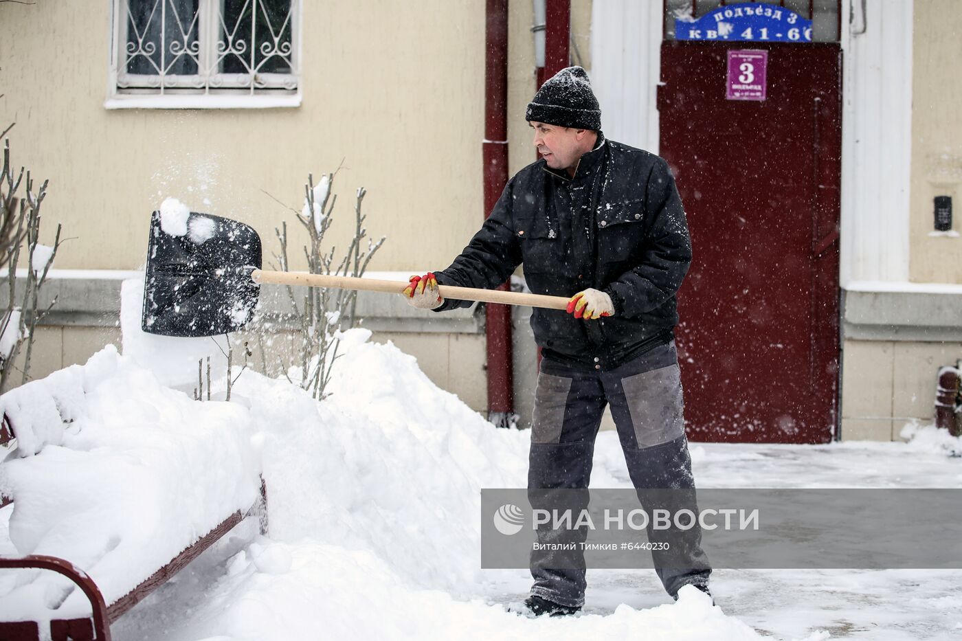 Снегопад в Краснодарском крае