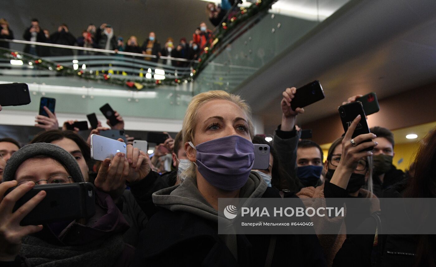 Аэропорт Шереметьево , куда приземлился самолёт с А. Навальным