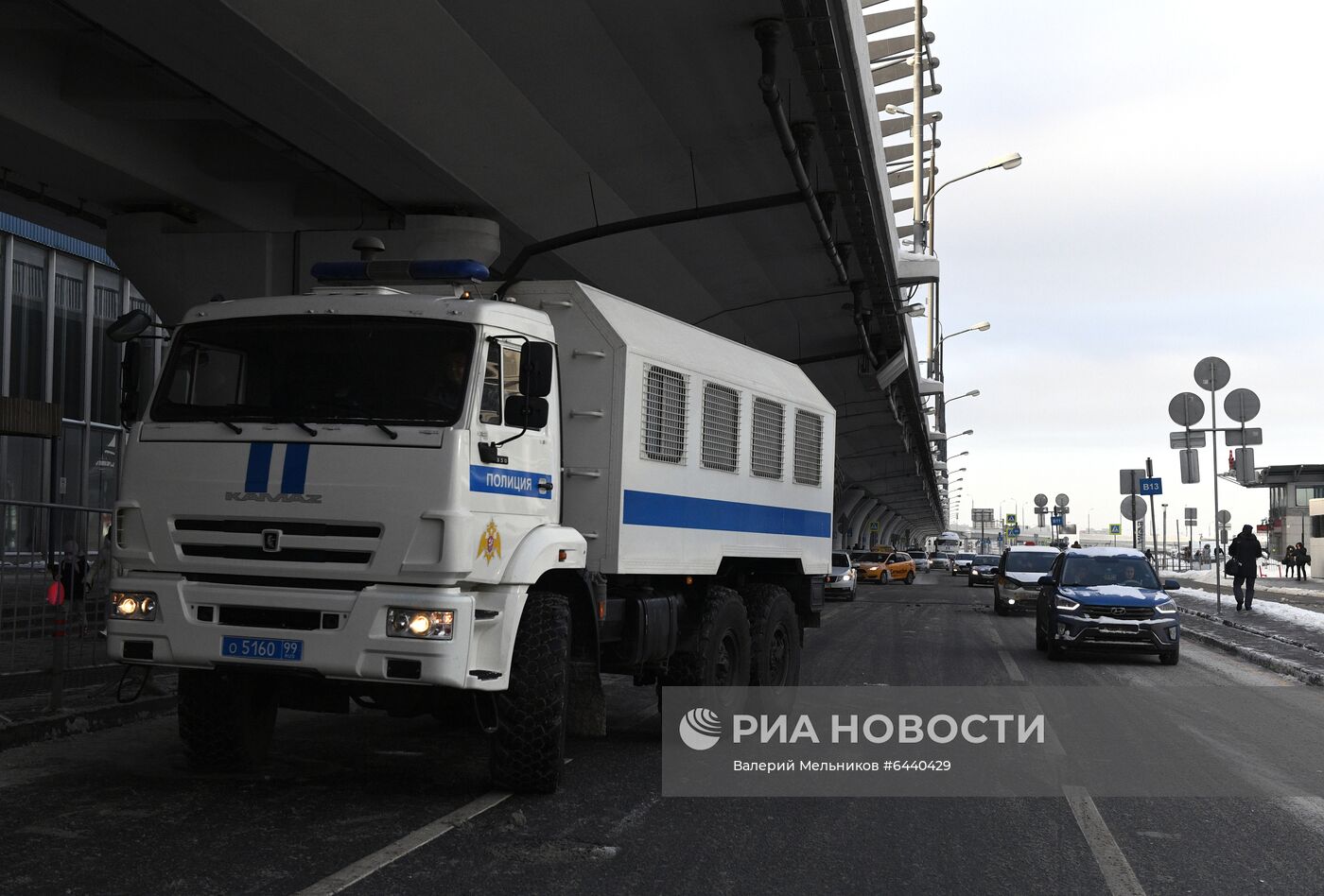 Аэропорт Внуково, куда должен прилететь А. Навальный