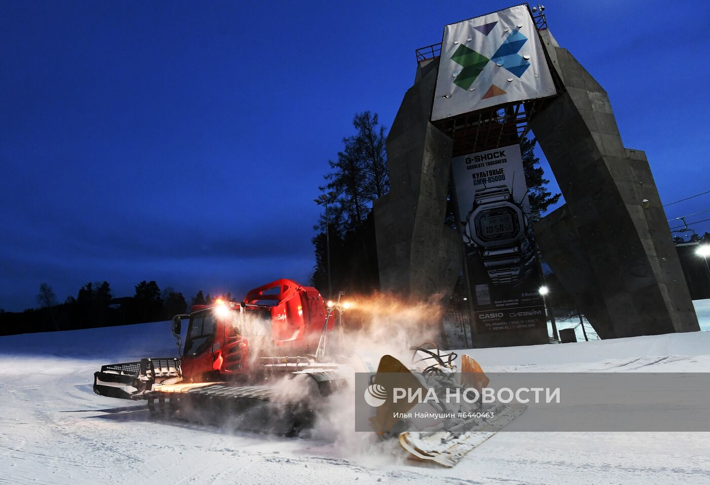 Фанпарк и горнолыжный комплекс "Бобровый лог" в Красноярске