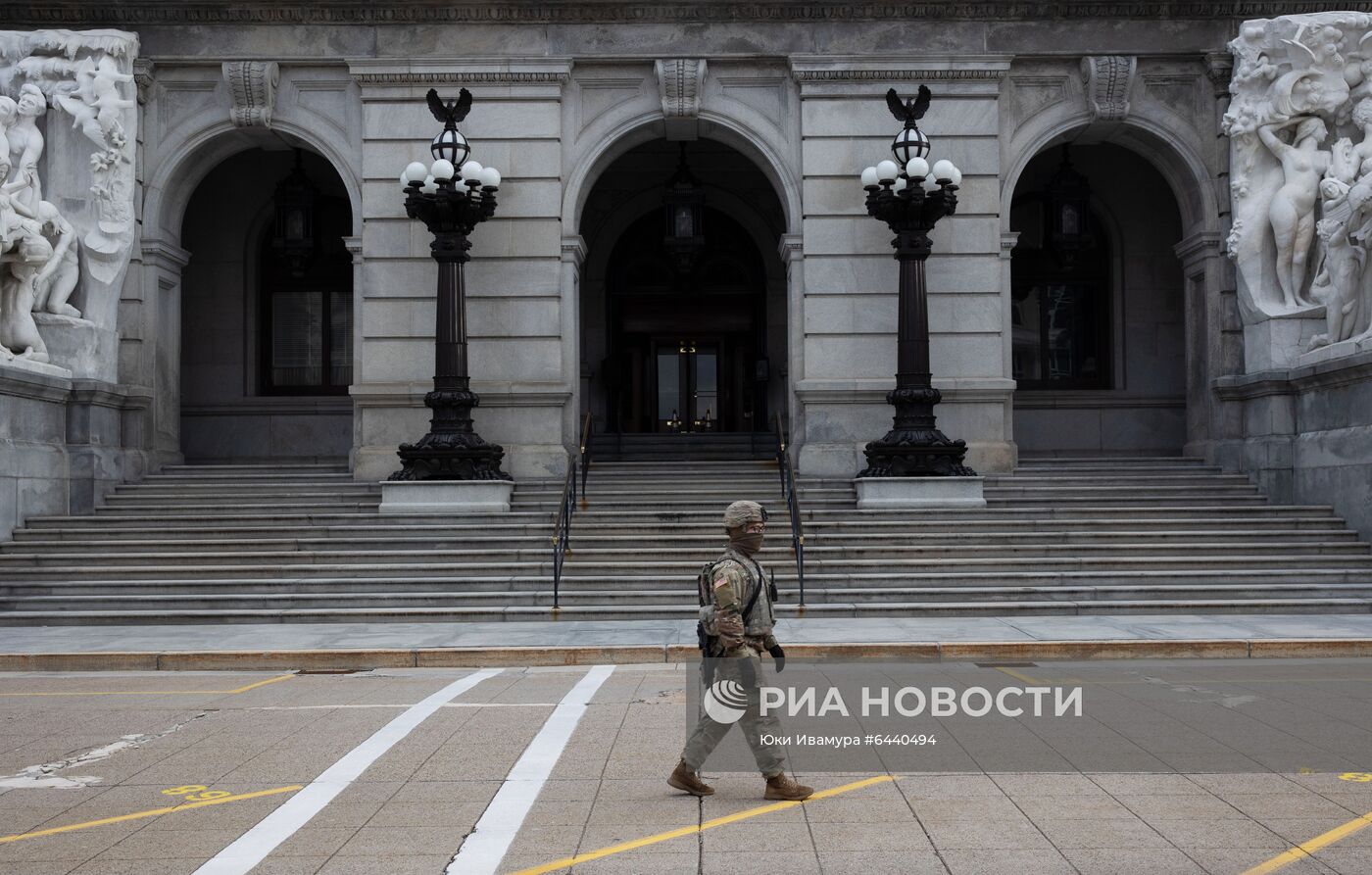 Ситуация в Гаррисберге перед инаугурацией 