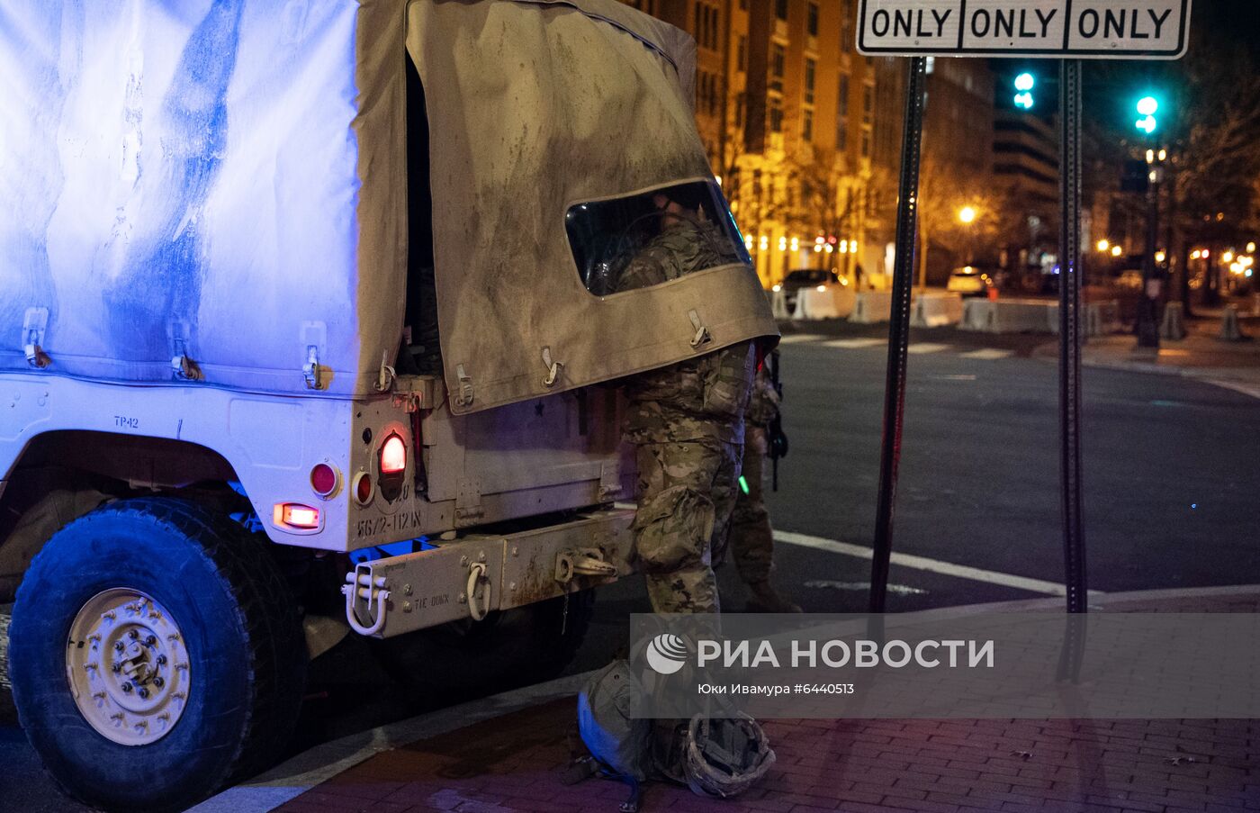 Ситуация в Вашингтоне перед инаугурацией