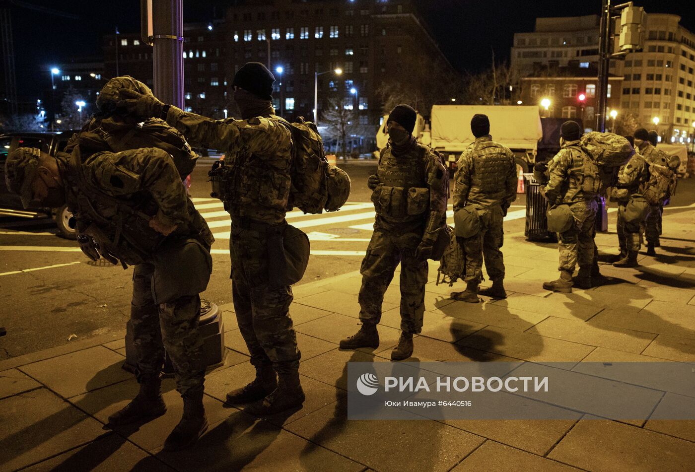 Ситуация в Вашингтоне перед инаугурацией