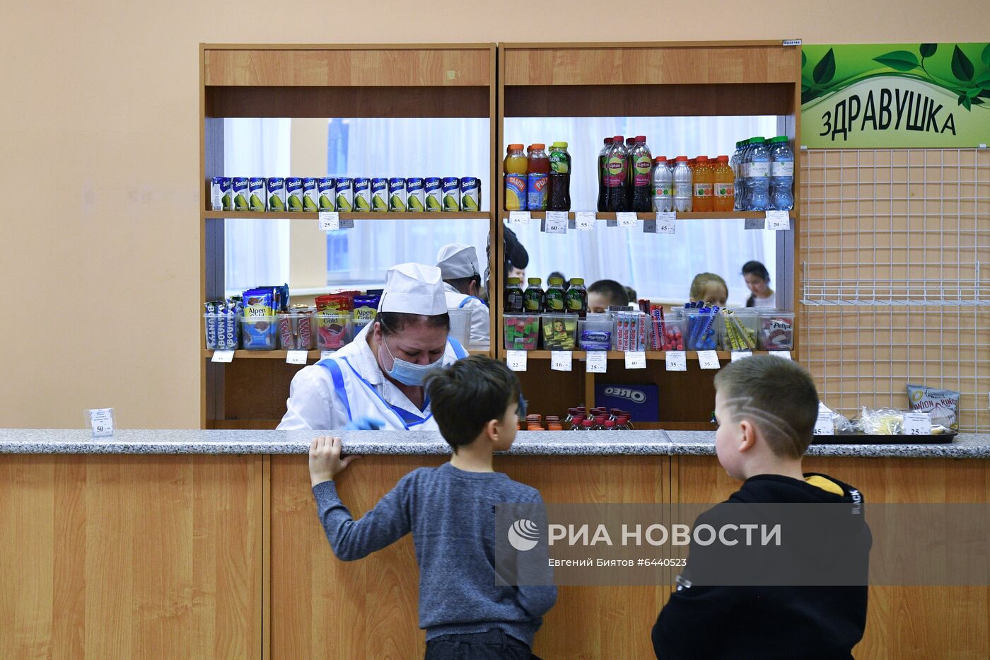 Возвращение московских школьников к обучению в обычном режиме