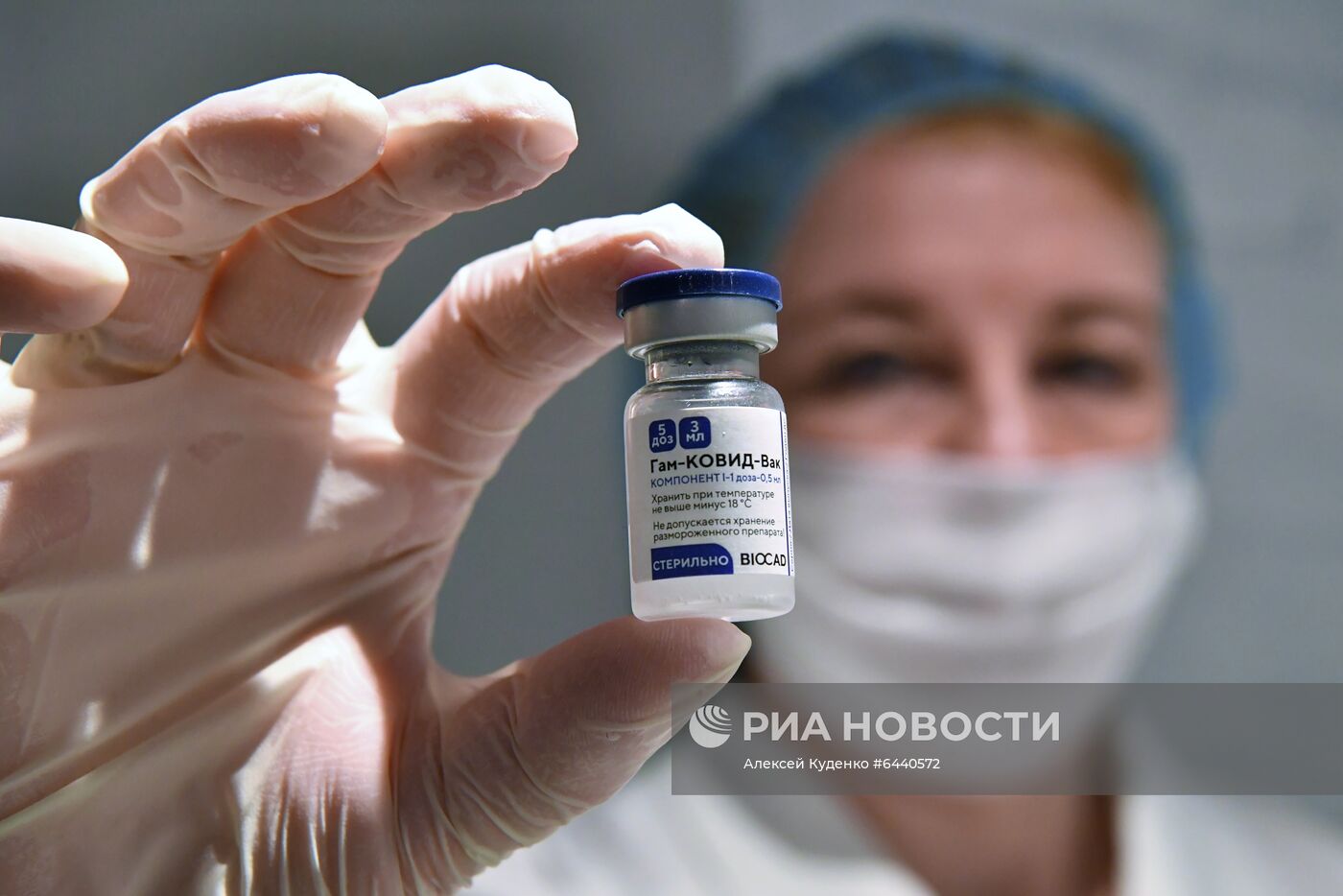 Открытие пункта вакцинации от COVID-19 в ГУМе