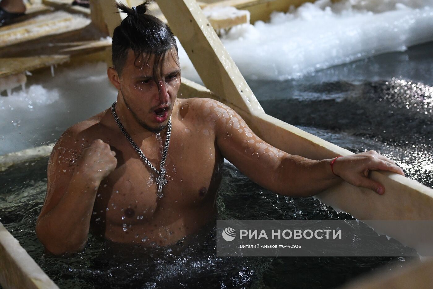 Празднование Крещения