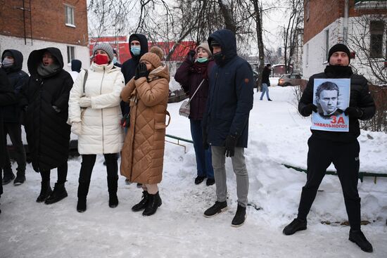 Отдел полиции, где находится задержанный А. Навальный