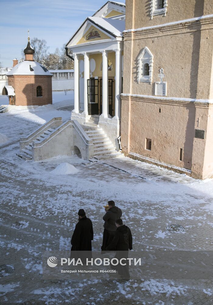 Празднование Крещения