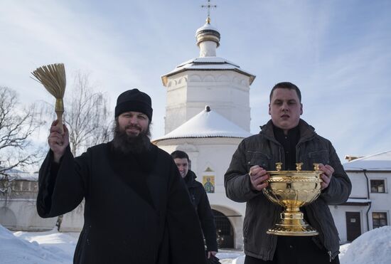 Празднование Крещения