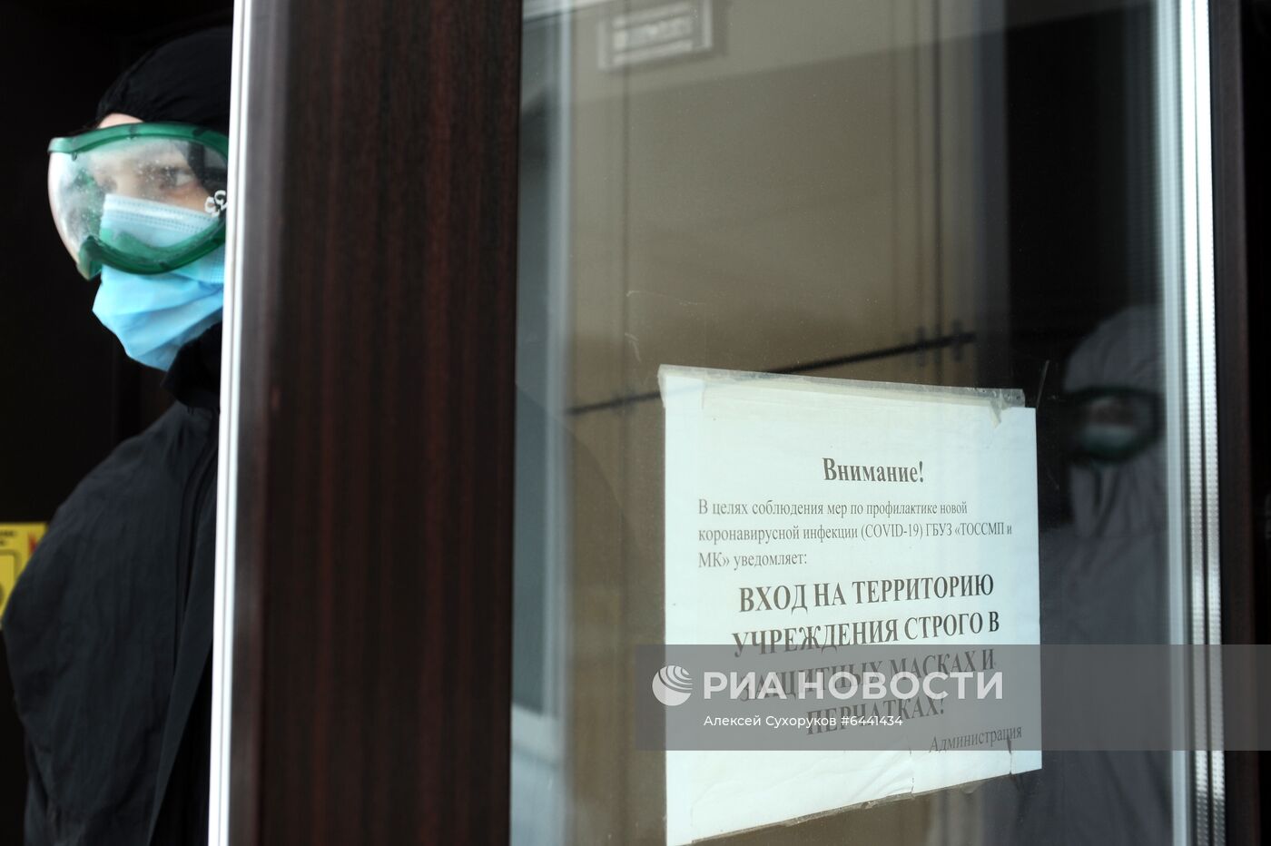 Работа скорой помощи с больными коронавирусом в Тамбове