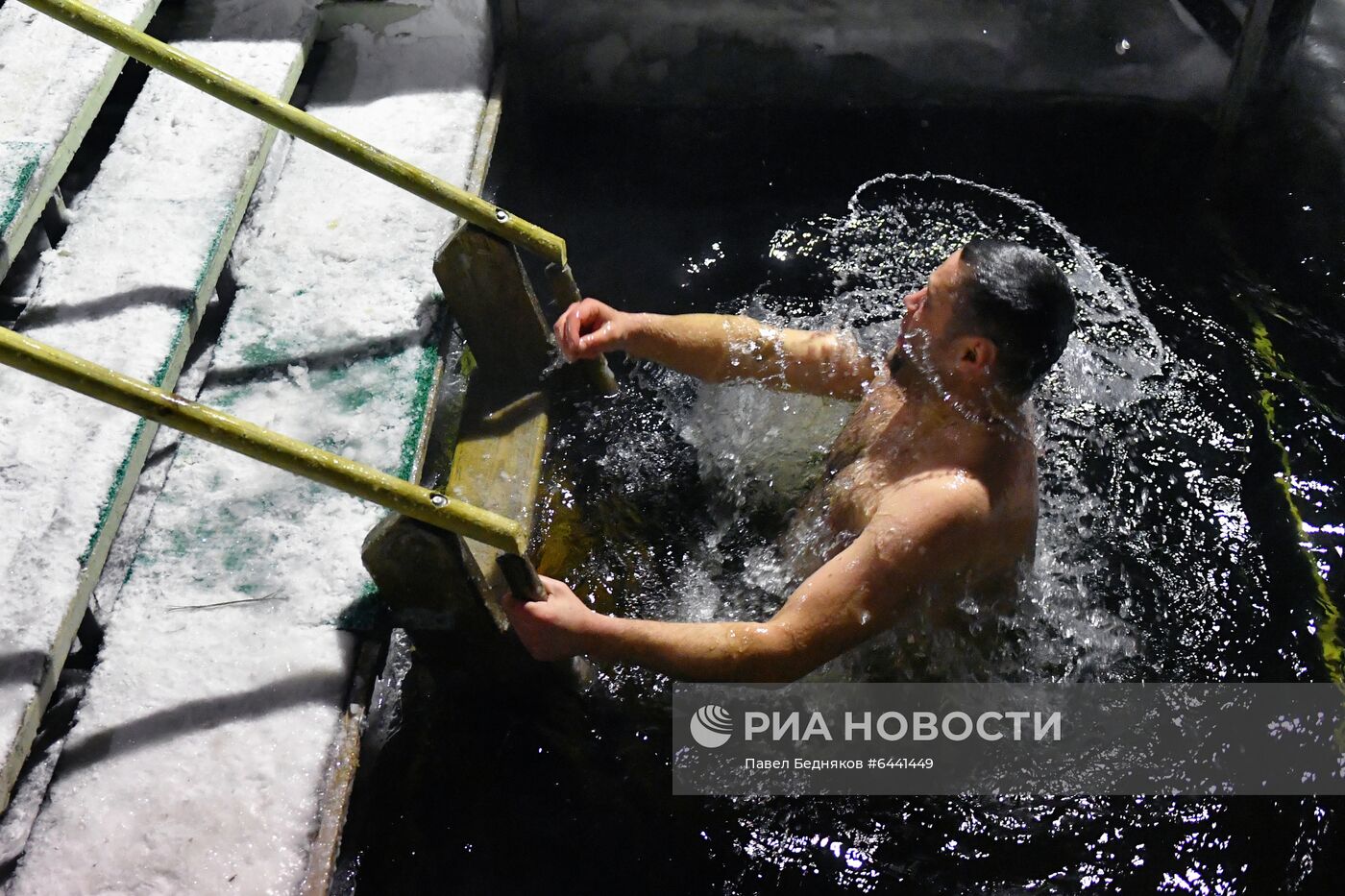 Празднование Крещения 