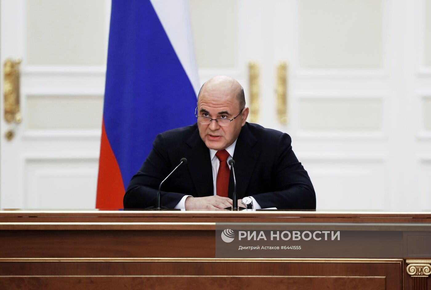 Премьер-министр РФ М. Мишустин провел совещание с руководством аппарата правительства РФ