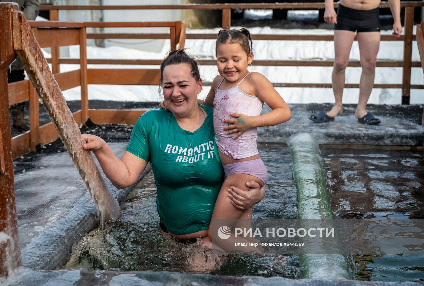Празднование Крещения 
