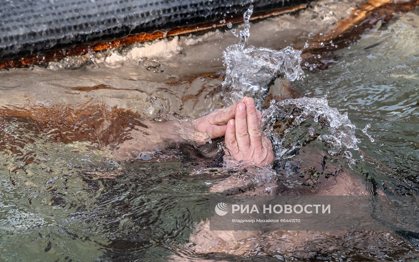 Празднование Крещения 