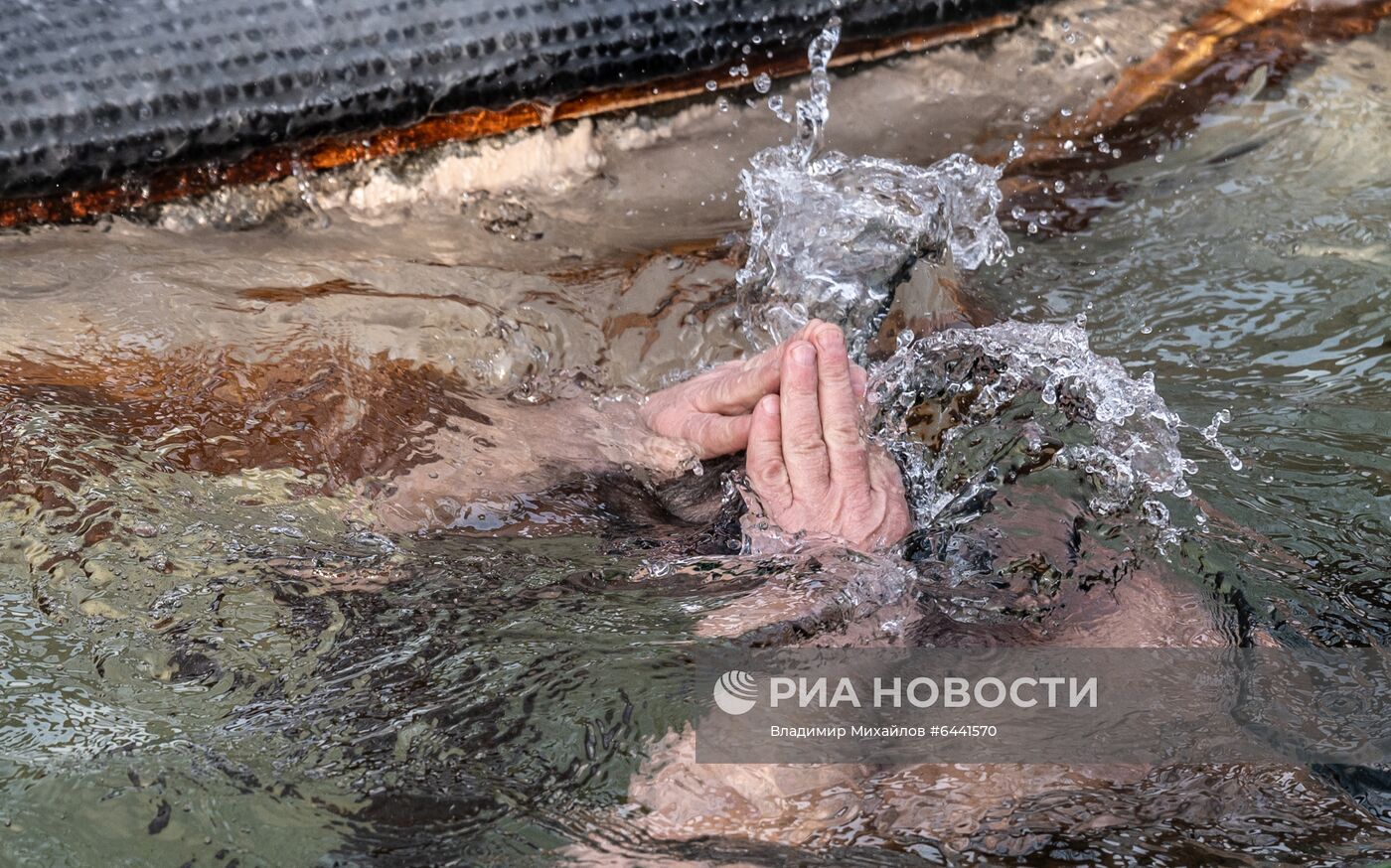 Празднование Крещения