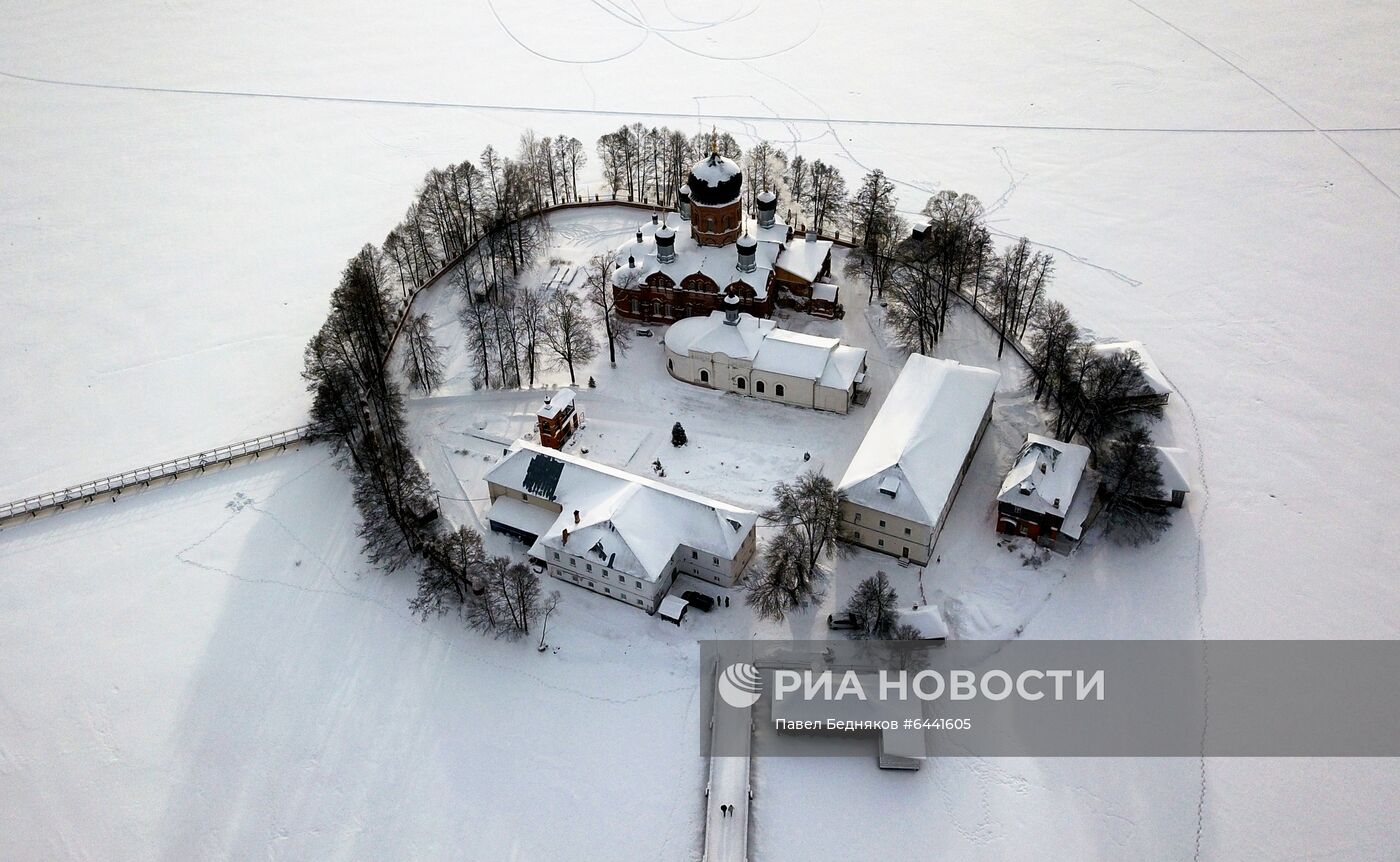 Празднование Крещения