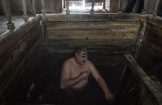 Празднование Крещения