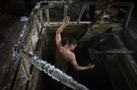 Празднование Крещения