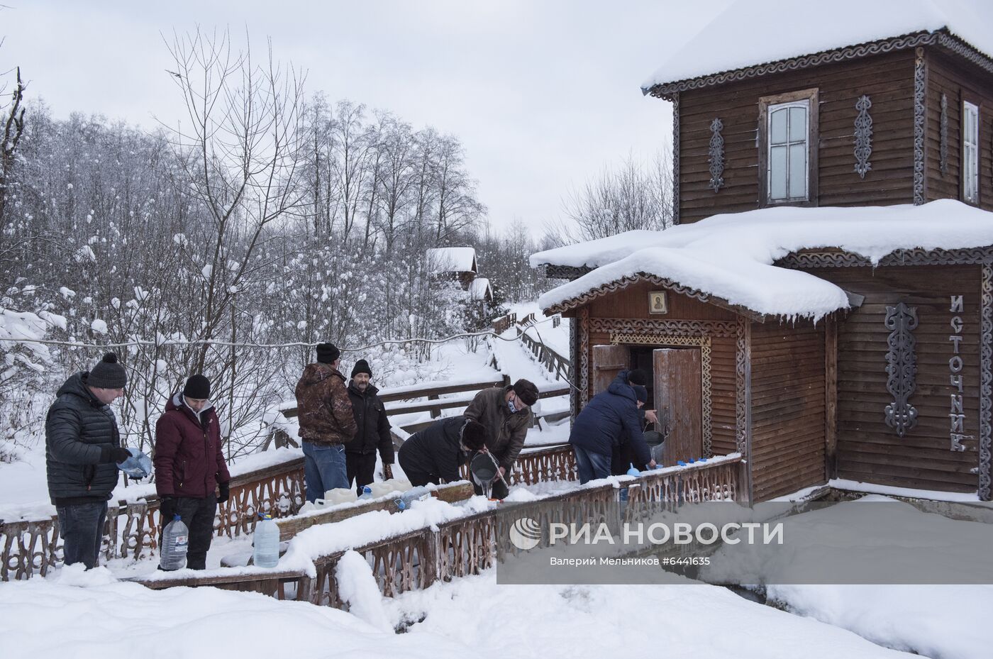 Празднование Крещения