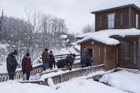 Празднование Крещения