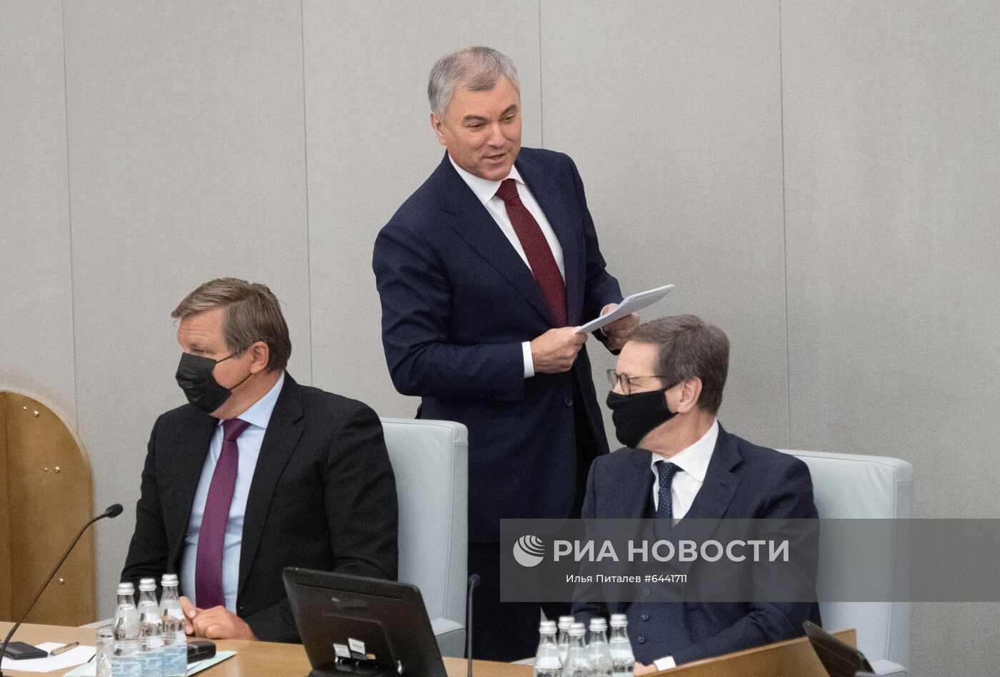 Первое пленарное заседание весенней сессии Госдумы РФ