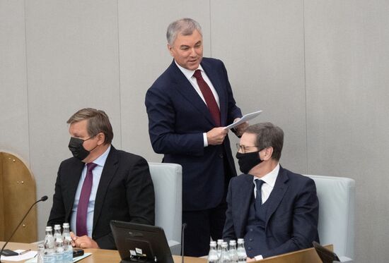 Первое пленарное заседание весенней сессии Госдумы РФ